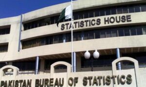 81ماہ کے بعدپہلی بار مہنگائی کی شرح کم ترین سطح پرآگئی